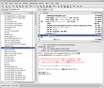 japanese thumbnail